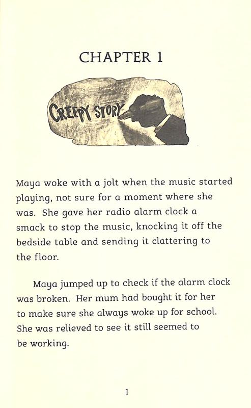 Freeze - Image 2