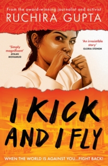 I Kick & I Fly