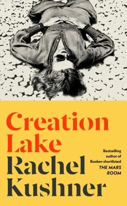 Creation Lake (5th September)